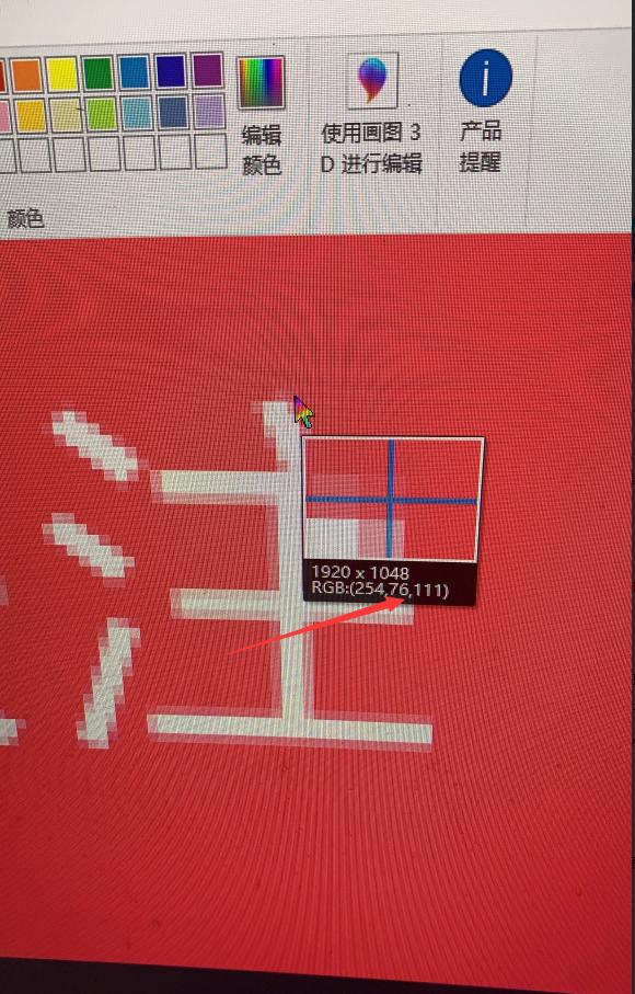 這個教程價值有點高，利用Python制作全自動化營銷軟件！