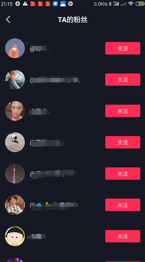這個教程價值有點高，利用Python制作全自動化營銷軟件！