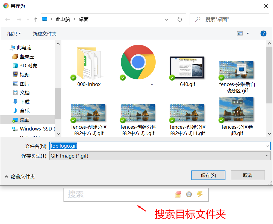 這 8 個(gè)良心電腦軟件，幫你 3 分鐘搞定文件管理難題