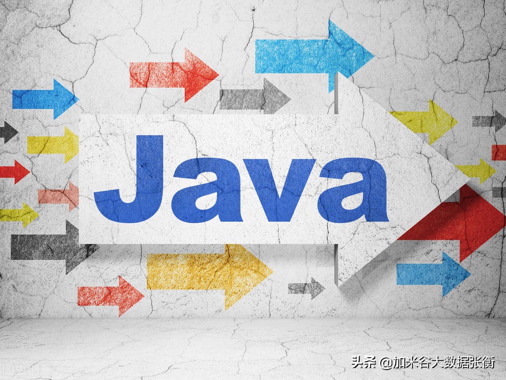 大數(shù)據(jù)編程入門：JavaScript語(yǔ)法