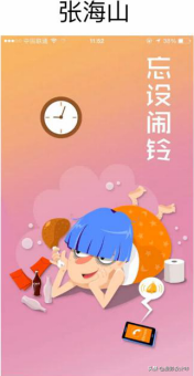 常用的字體，原來有這么多，你知道有哪些嗎？