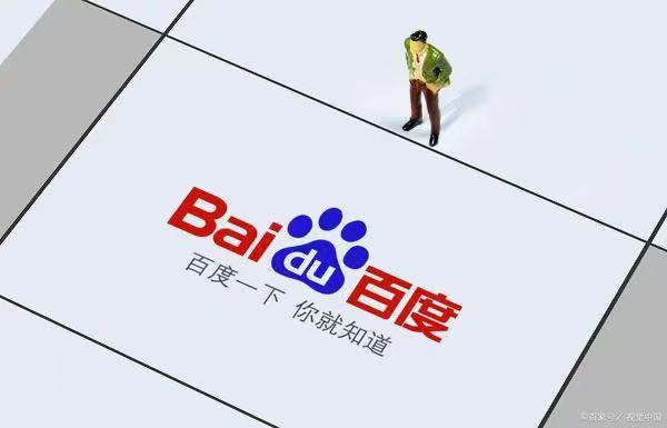 建皓財經(jīng)推薦紀元幕僚長張銘博士分享的十大主流搜索引擎
