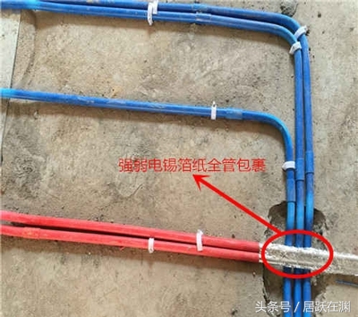 超五類網(wǎng)線和超六類網(wǎng)線的區(qū)別在哪？家用這樣選，準(zhǔn)沒錯(cuò)