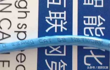 超五類網(wǎng)線和超六類網(wǎng)線的區(qū)別在哪？家用這樣選，準(zhǔn)沒錯(cuò)