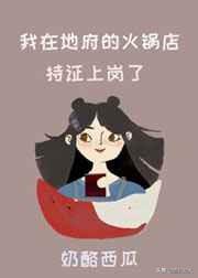 推文：5本完結(jié)文，東宮有嬌嬌~公主的心事「清穿」~每天都會上熱搜