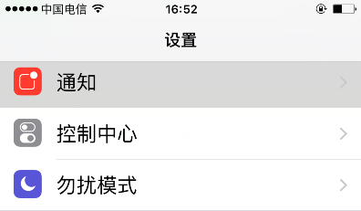技術(shù)貼:一篇文章看懂鏈接(超鏈接)設(shè)計