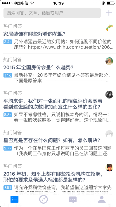 技術(shù)貼:一篇文章看懂鏈接(超鏈接)設(shè)計