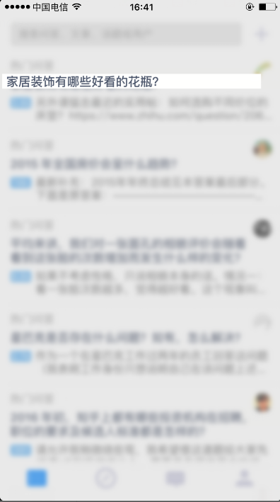 技術(shù)貼:一篇文章看懂鏈接(超鏈接)設(shè)計