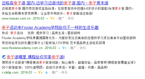技術(shù)貼:一篇文章看懂鏈接(超鏈接)設(shè)計