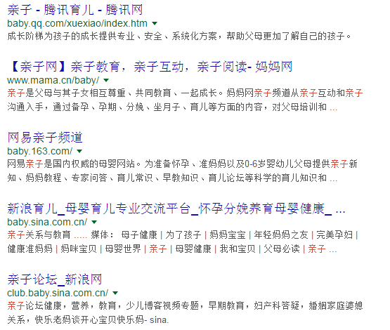 技術(shù)貼:一篇文章看懂鏈接(超鏈接)設(shè)計