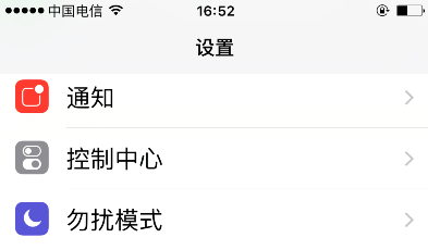 技術(shù)貼:一篇文章看懂鏈接(超鏈接)設(shè)計