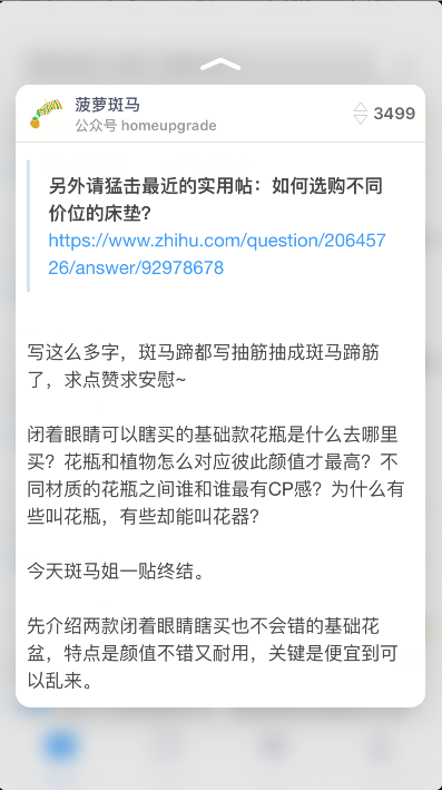 技術(shù)貼:一篇文章看懂鏈接(超鏈接)設(shè)計