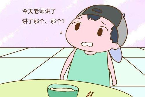 右腦開發(fā)做到過目不忘的超級記憶右腦圖像記憶法