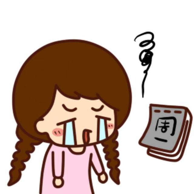 工作這么久才知道，朝九晚五是這么來(lái)的