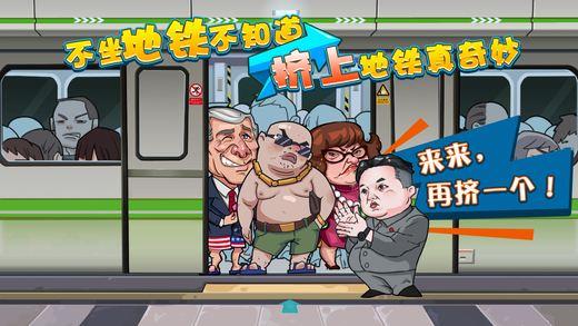 工作這么久才知道，朝九晚五是這么來(lái)的