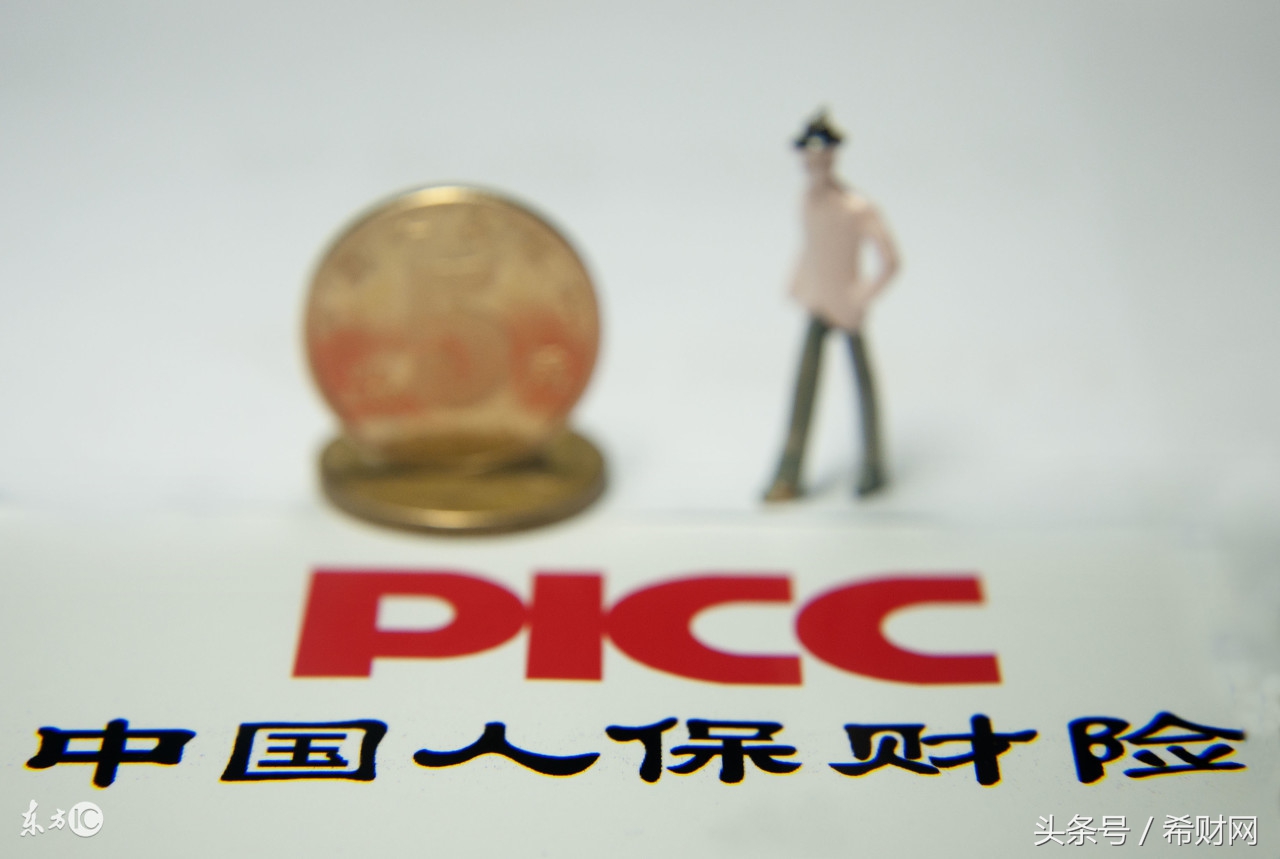 不知道車險(xiǎn)哪家好？手把手教你選擇靠譜保險(xiǎn)公司