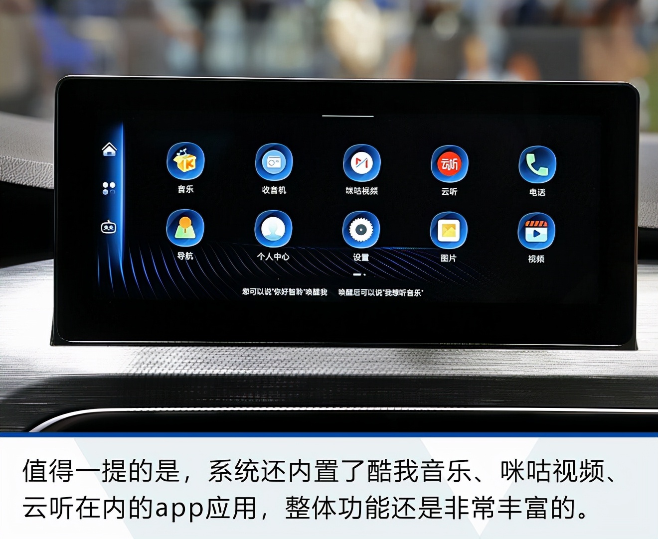 面對商用MPV的“斷網(wǎng)”時代，這兩款國貨代表誰才是破局者