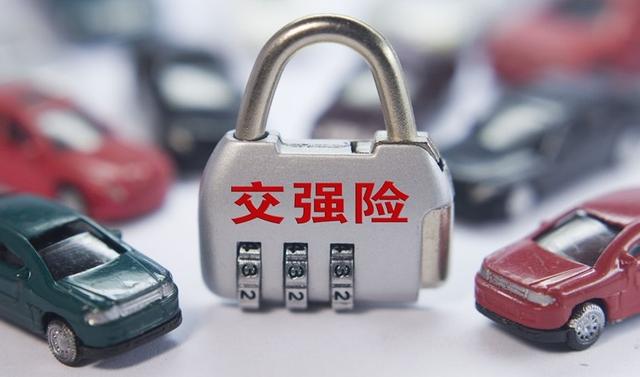 買車險只需要選這4種就夠了，買其它的都是浪費錢