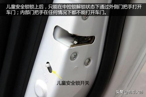 車(chē)門(mén)打不開(kāi)是什么情況？老司傅告訴你全部原因，并教你解決