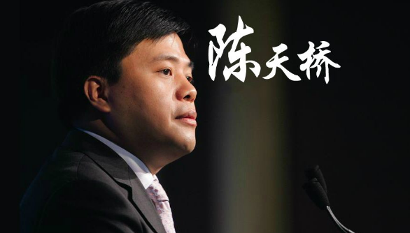 為美國捐80億，稱“中國缺錢不關我事”的陳天橋，現狀如何？