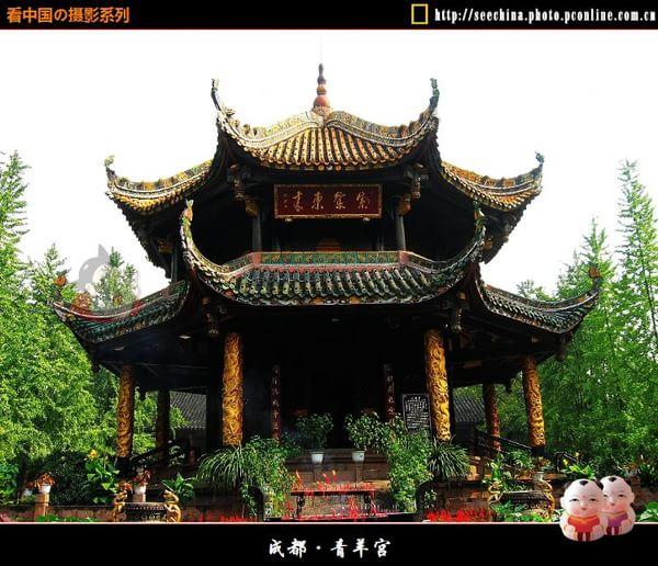 成都十景是什么，成都必去的十個(gè)景點(diǎn)