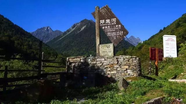 成都周邊7個(gè)不能錯(cuò)過的旅行地，趁沒火之前趕緊去！