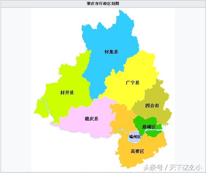 你住的城市有多大你知道么？市區(qū)面積、城區(qū)面積、建成區(qū)面積詳解