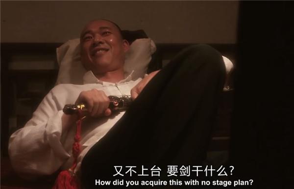 電影《霸王別姬》里哥哥張國(guó)榮演繹的是程蝶衣，還是他自己？