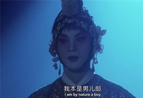 電影《霸王別姬》里哥哥張國(guó)榮演繹的是程蝶衣，還是他自己？