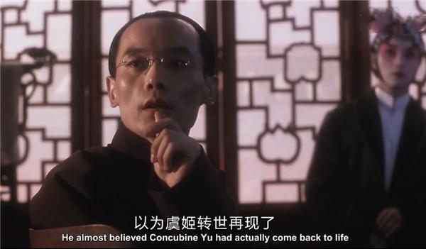 電影《霸王別姬》里哥哥張國(guó)榮演繹的是程蝶衣，還是他自己？