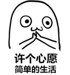 程序流程圖不會(huì)畫？嘗試這樣操作，工作效率增加2倍