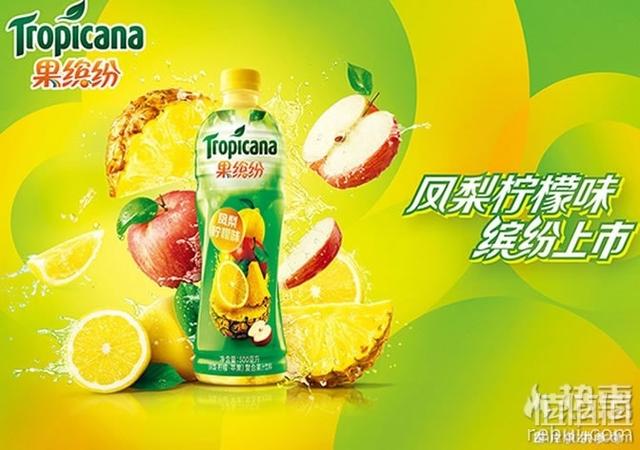 果汁什么牌子好？10大果汁品牌排行榜