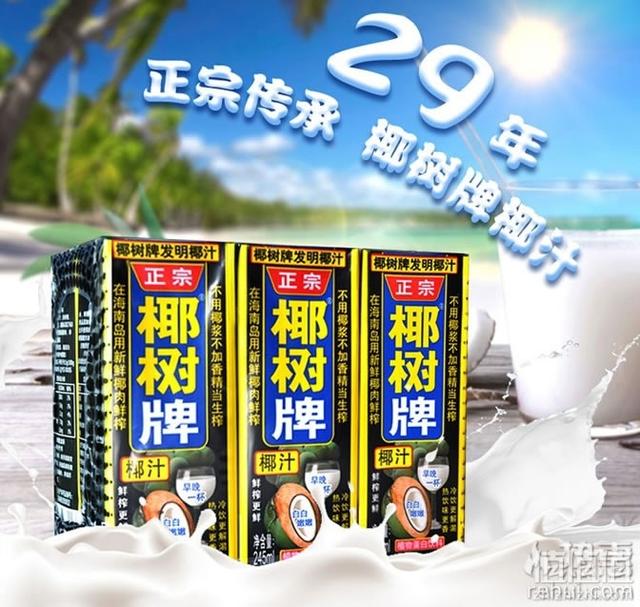 果汁什么牌子好？10大果汁品牌排行榜