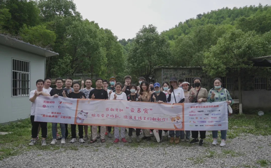 7個千萬新銳寵物品牌誕生，12個品牌獲細分類目銷量第一