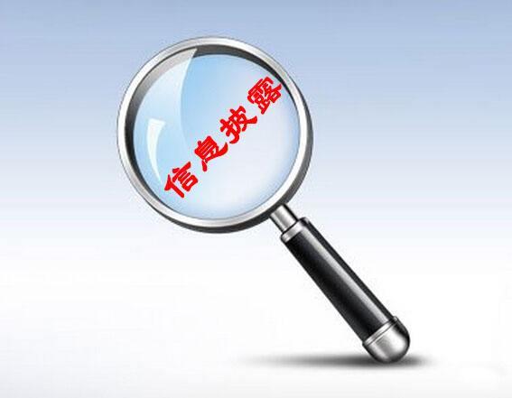 基金投資和銀行儲(chǔ)蓄有什么區(qū)別