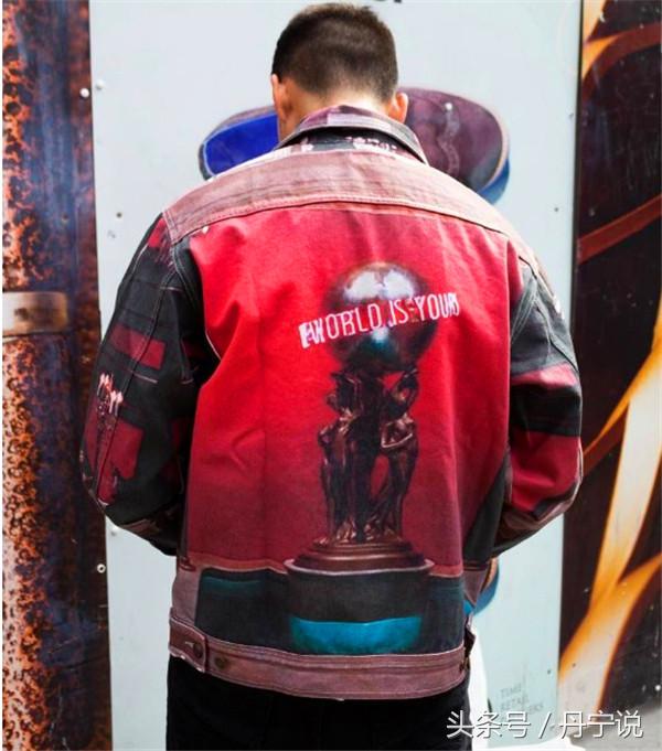 炒到59999元！街頭潮牌Supreme與奢侈品牌LV聯(lián)名的牛仔夾克