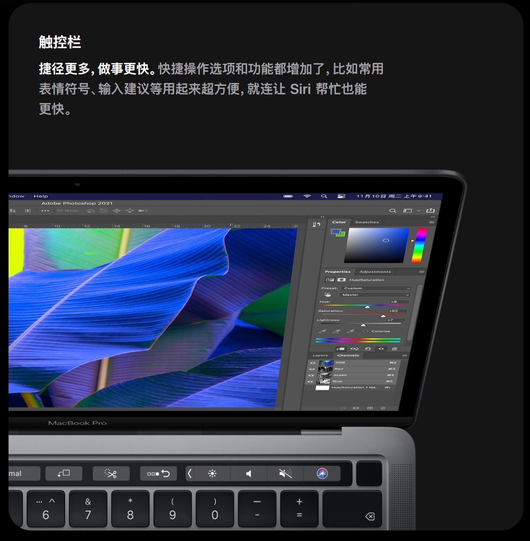 M1芯片真香，那么MacBook Air和Pro怎么選呢？