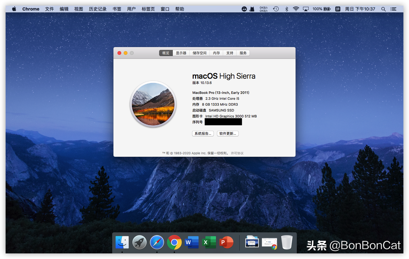 一臺老舊Macbook Pro安裝OS X和WIN雙系統(tǒng)的艱辛之路，附上教程
