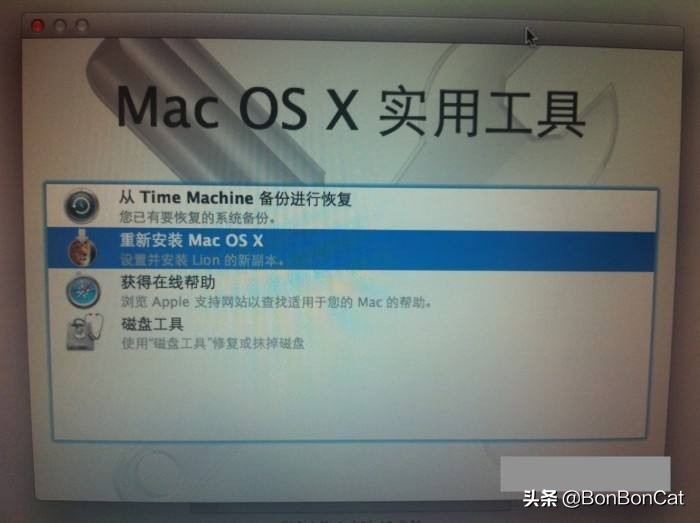 一臺老舊Macbook Pro安裝OS X和WIN雙系統(tǒng)的艱辛之路，附上教程