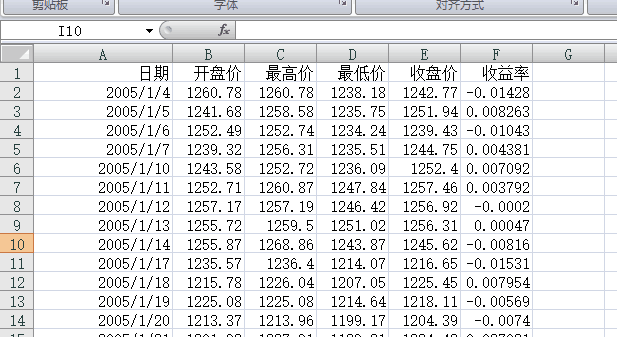 matlab數(shù)據(jù)的平滑處理