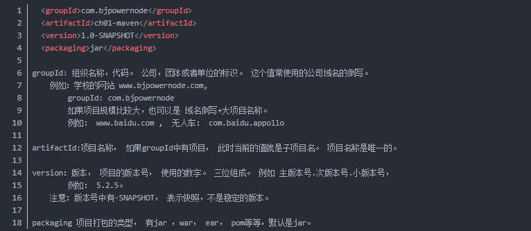 厲害！一文帶你深入學(xué)習(xí)Maven相關(guān)知識點，理論源碼一套搞定