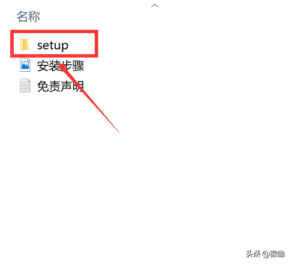 Media Encoder 2020下載安裝教程
