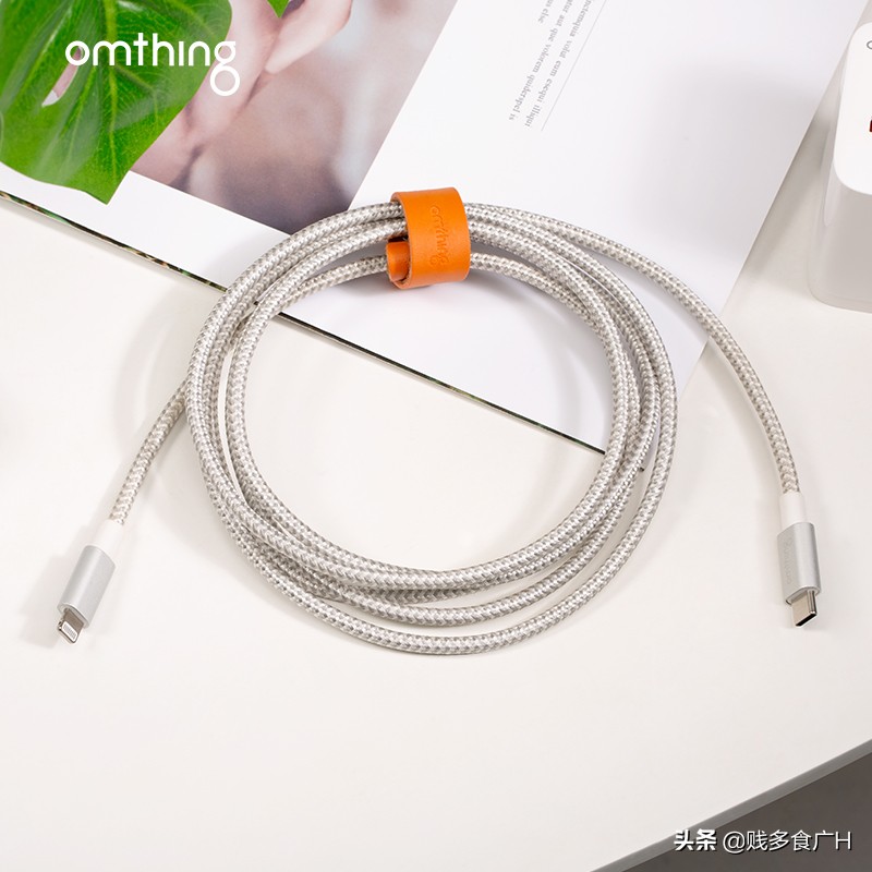教你一眼辨別淘寶上的iPhone數據線是否MFI認證，是否可以快充