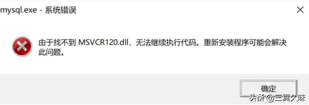 解決一切運(yùn)行問題 運(yùn)行庫合集、DirectX修復(fù)工具、.net最新合集包