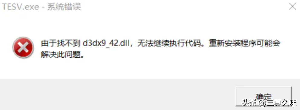 解決一切運(yùn)行問題 運(yùn)行庫合集、DirectX修復(fù)工具、.net最新合集包