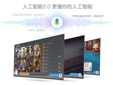創(chuàng)維電視好不好？質(zhì)量上乘又有時尚外觀，低調(diào)奢華有內(nèi)涵
