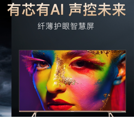創(chuàng)維電視質(zhì)量究竟如何？技術(shù)積累與細節(jié)把控最重要