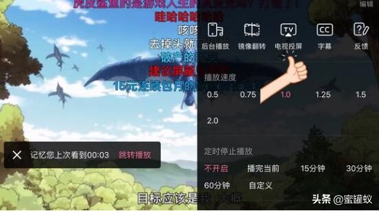 創(chuàng)維酷開電視怎么投屏？圖解創(chuàng)維酷開電視手機投屏方法