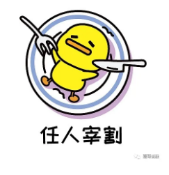 A股風(fēng)云突變！創(chuàng)業(yè)板大跌原因揭秘