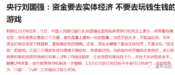 A股風(fēng)云突變！創(chuàng)業(yè)板大跌原因揭秘